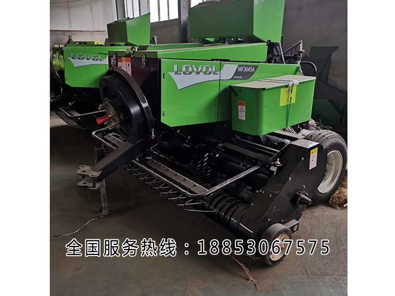方捆機