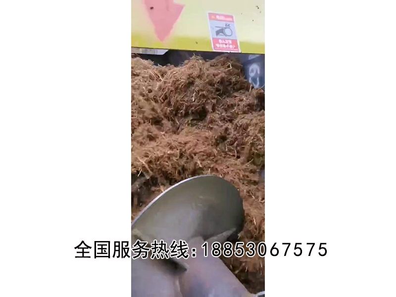 全日糧匯合飼料攪拌機(jī)實(shí)拍視頻